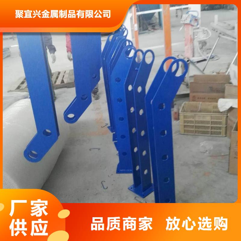 防撞护栏【道路护栏】专业完善售后