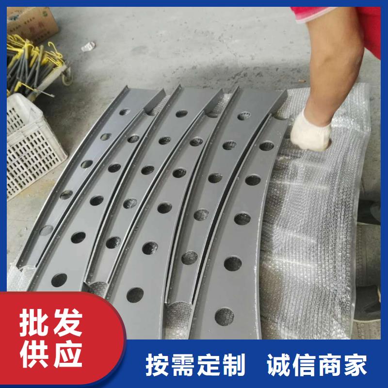 防撞护栏【道路护栏】专业完善售后