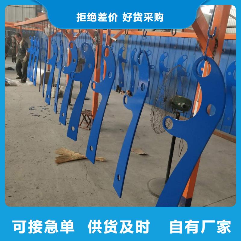 防撞护栏【道路护栏】专业完善售后