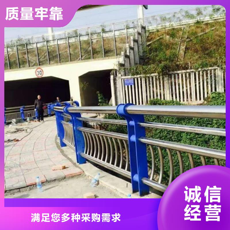 防撞护栏【道路护栏】专业完善售后