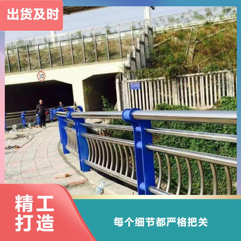 防撞护栏【道路护栏】专业完善售后