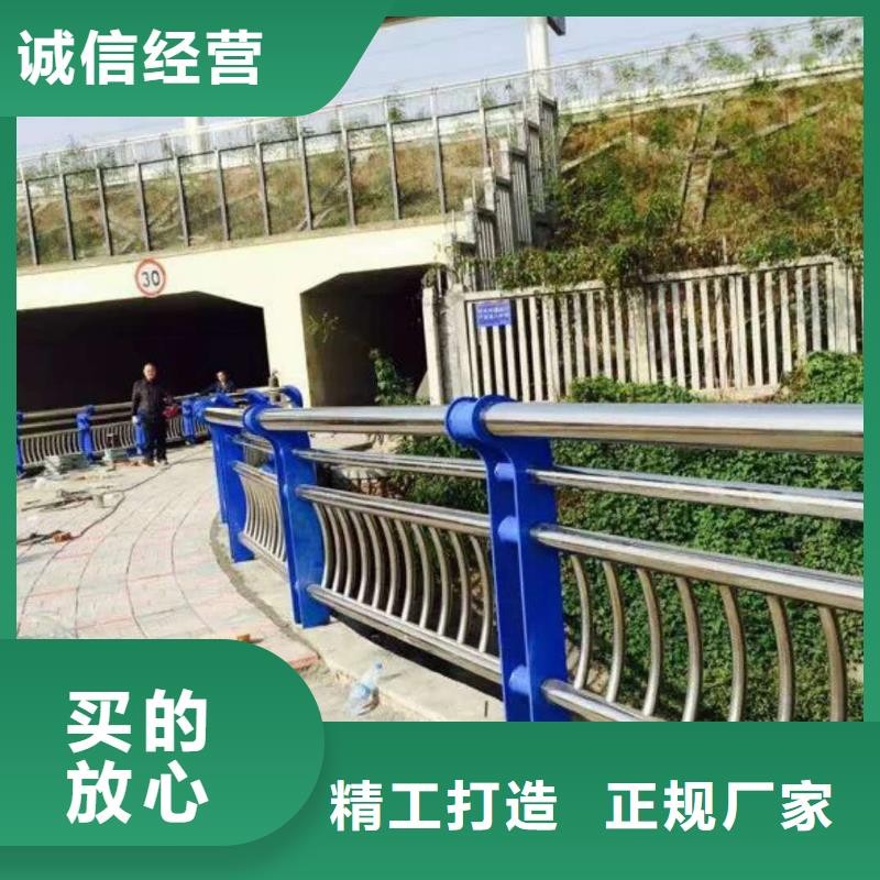 防撞护栏【道路护栏】专业完善售后