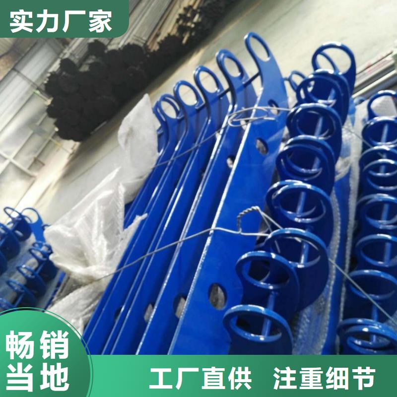 防撞护栏【道路护栏】专业完善售后