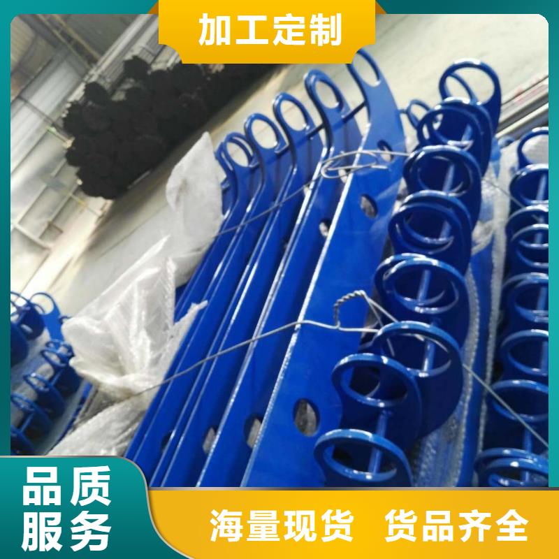 防撞护栏【道路护栏】专业完善售后