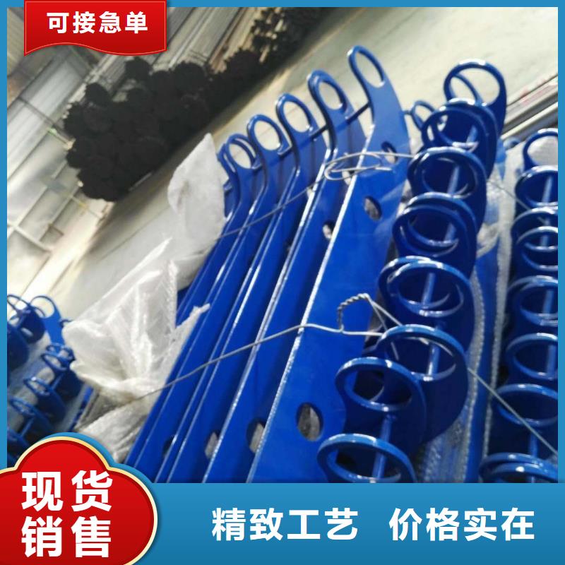 防撞护栏【道路护栏】专业完善售后