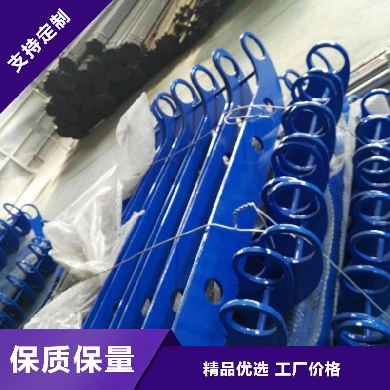 防撞护栏【道路护栏】专业完善售后