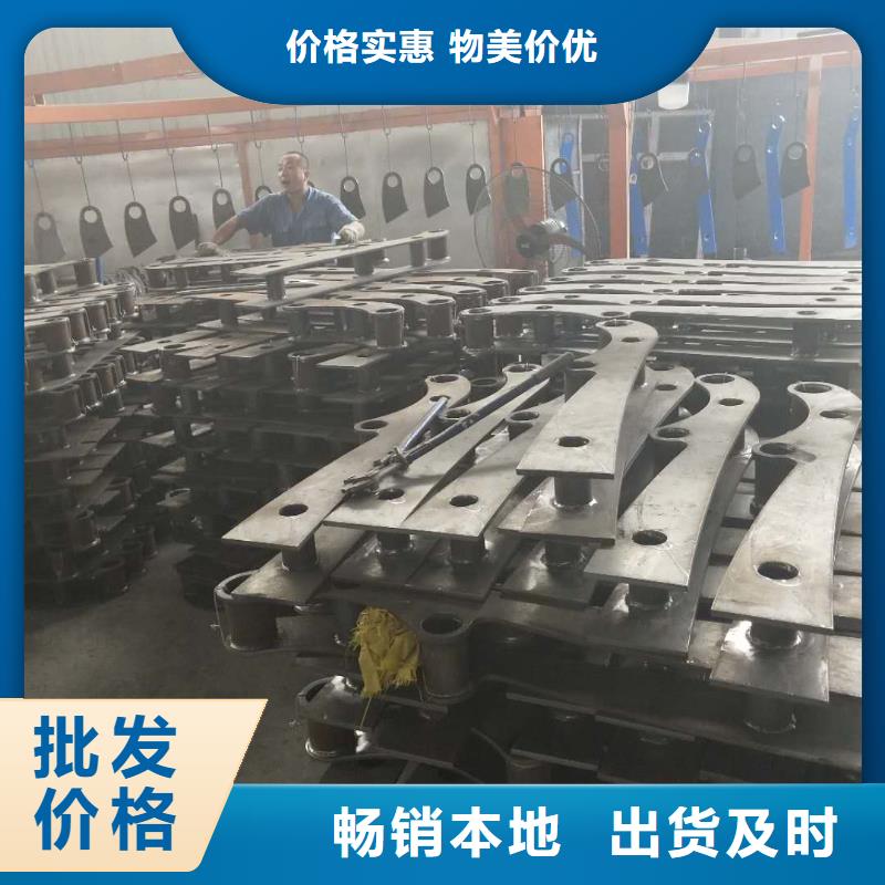 防撞护栏【道路护栏】专业完善售后