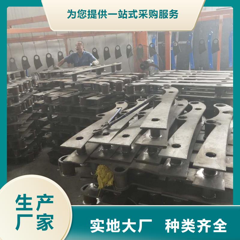 防撞护栏【道路护栏】专业完善售后