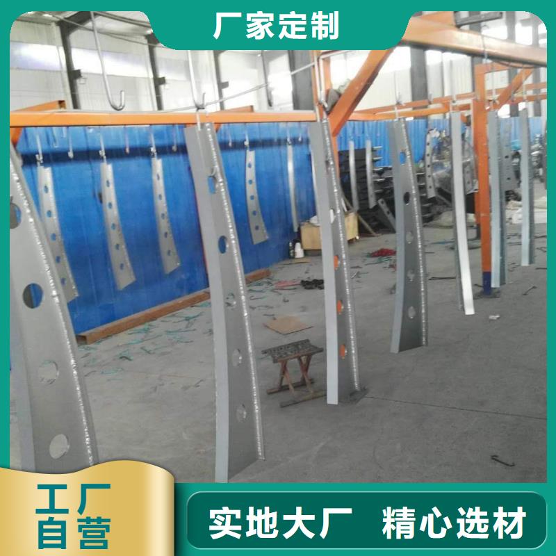 防撞护栏【道路护栏】专业完善售后