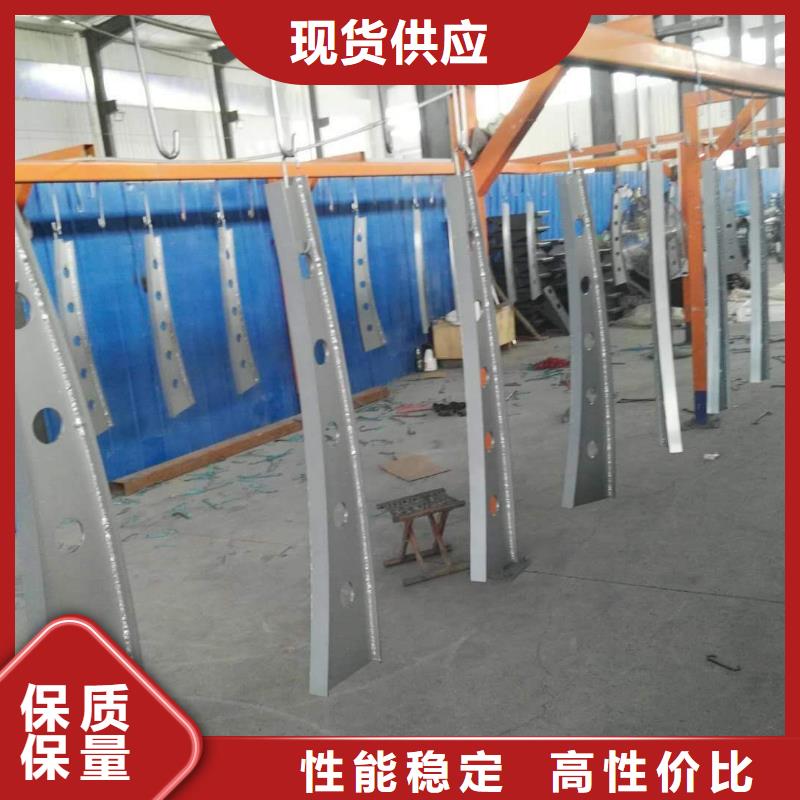 防撞护栏【道路护栏】专业完善售后