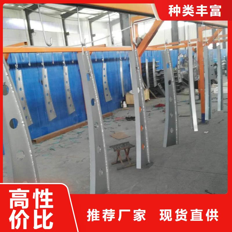 防撞护栏【道路护栏】专业完善售后