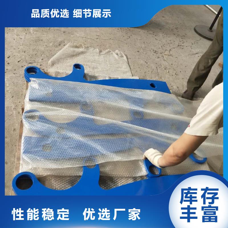 防撞护栏【道路护栏】专业完善售后