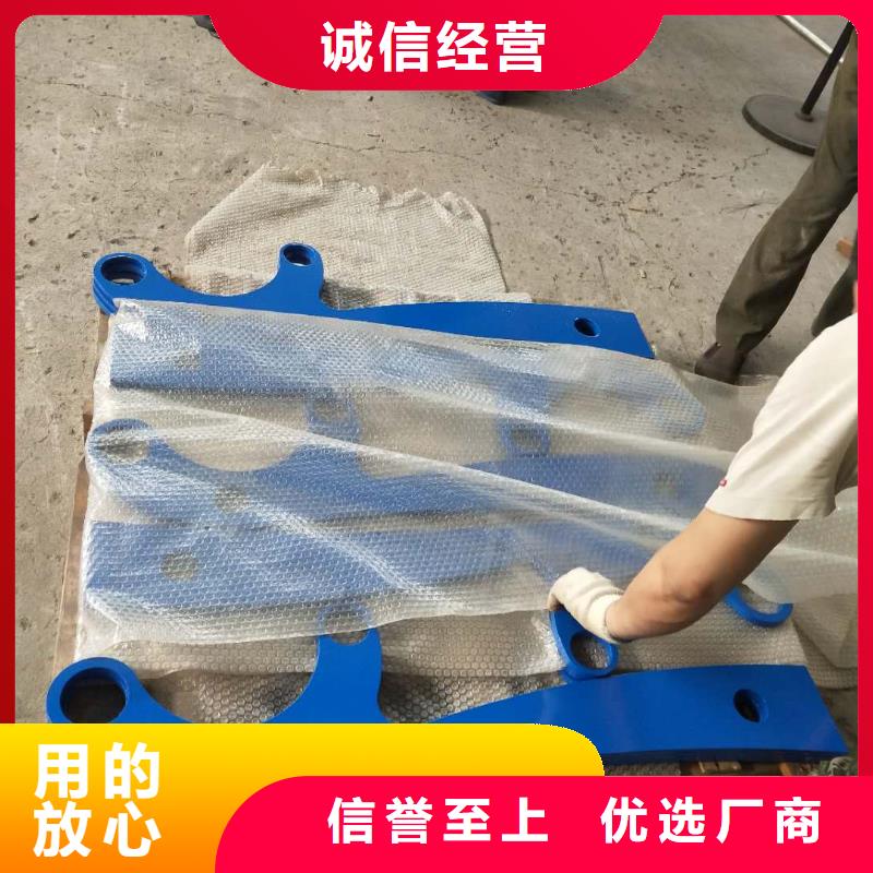 防撞护栏【道路护栏】专业完善售后