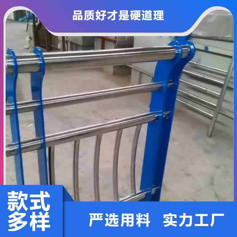 防撞护栏【道路护栏】专业完善售后