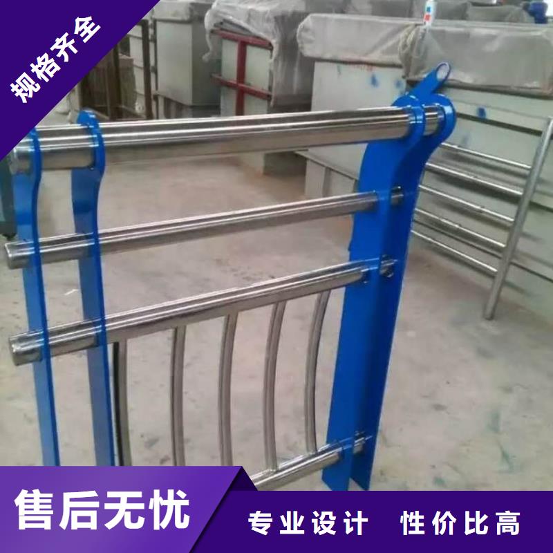 防撞护栏【道路护栏】专业完善售后