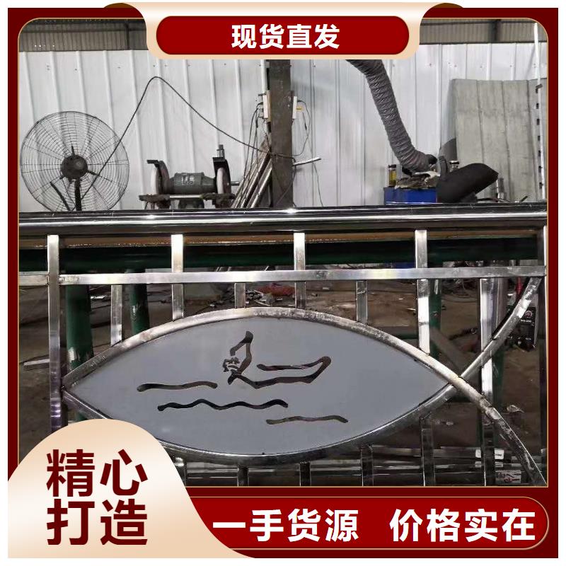 防撞护栏【道路护栏】专业完善售后