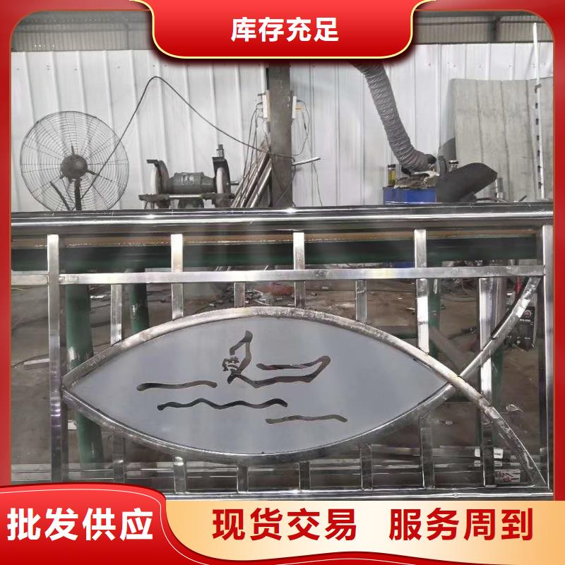 防撞护栏【道路护栏】专业完善售后