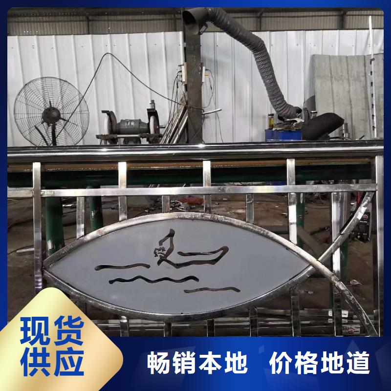 防撞护栏【道路护栏】专业完善售后