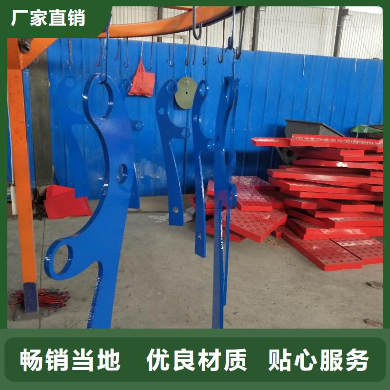 防撞护栏【道路护栏】专业完善售后