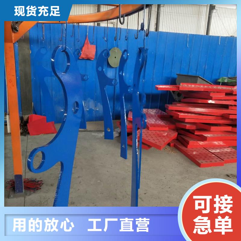 防撞护栏【道路护栏】专业完善售后