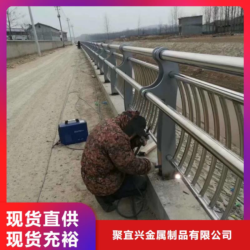 道路护栏河道护栏质量层层把关