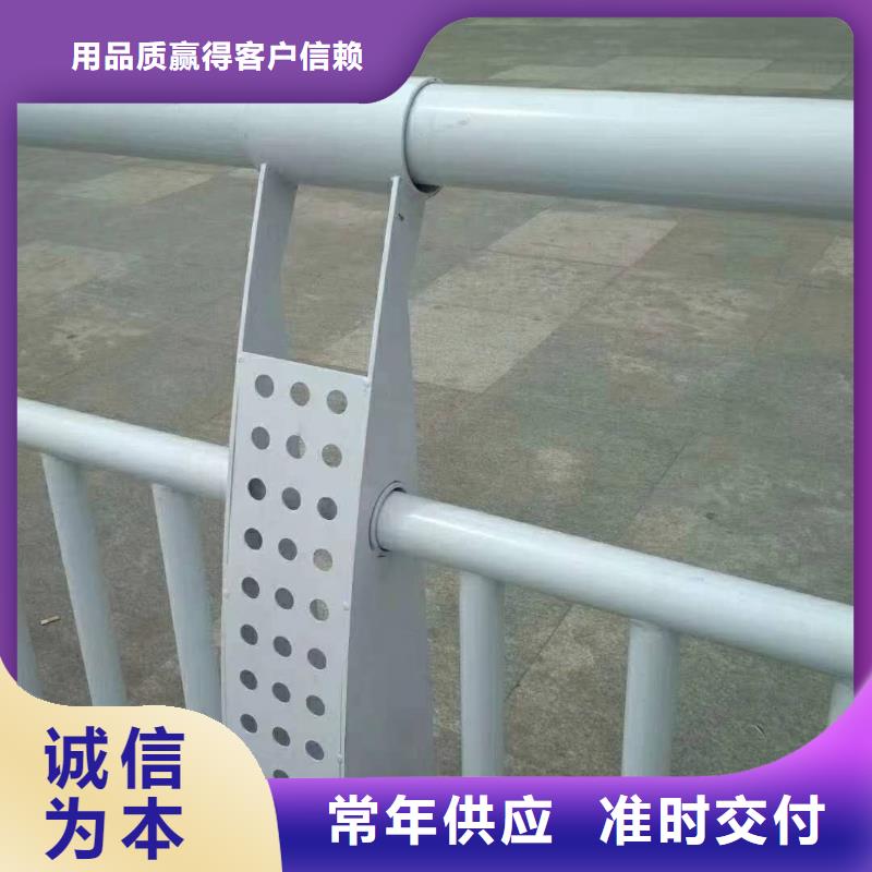 道路护栏河道护栏质量层层把关