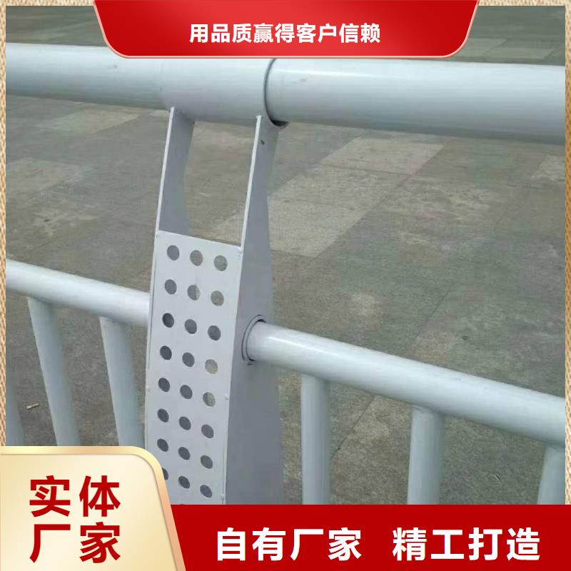 道路护栏河道护栏质量层层把关