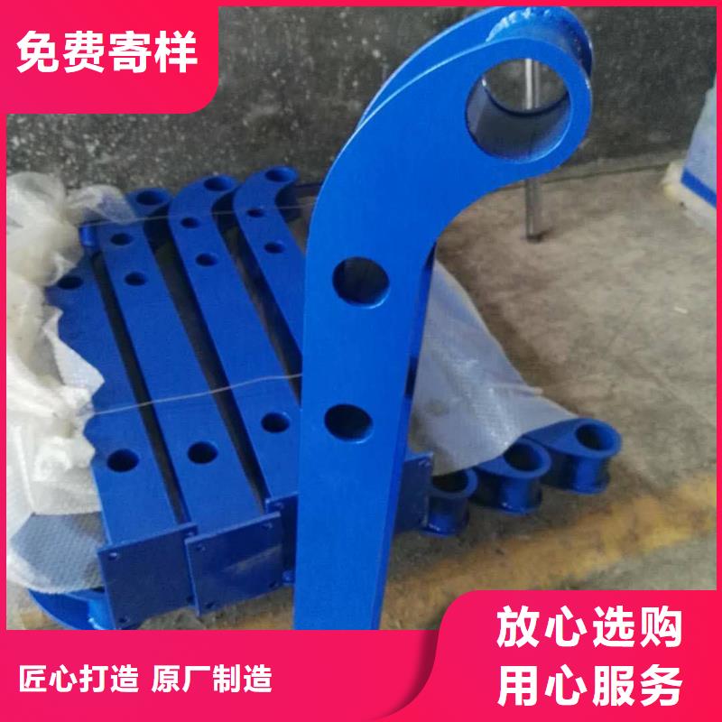 道路护栏河道护栏质量层层把关