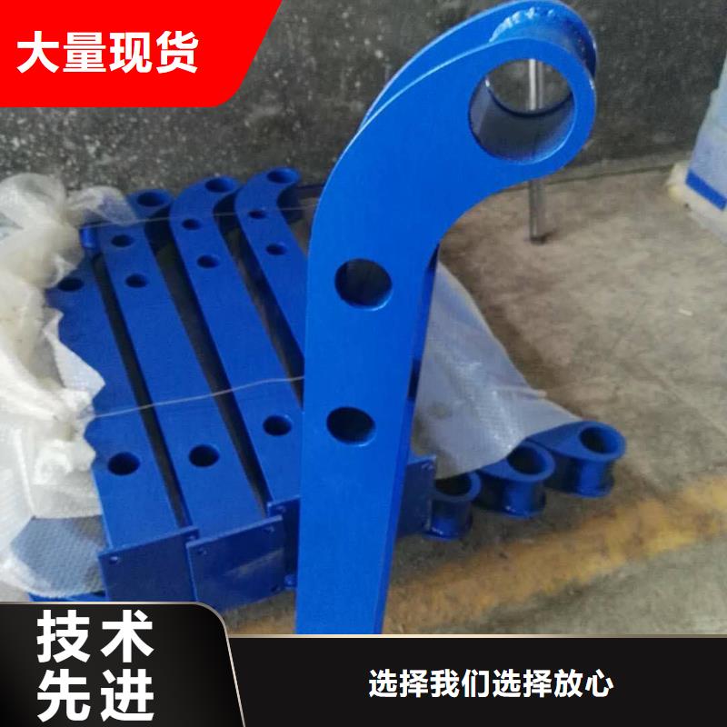 道路护栏河道护栏质量层层把关