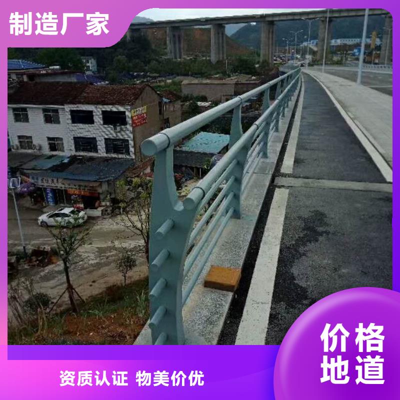道路护栏河道护栏质量层层把关