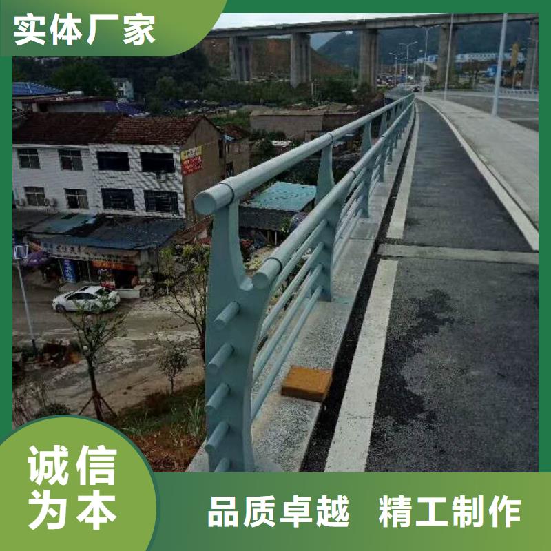 道路护栏河道护栏质量层层把关