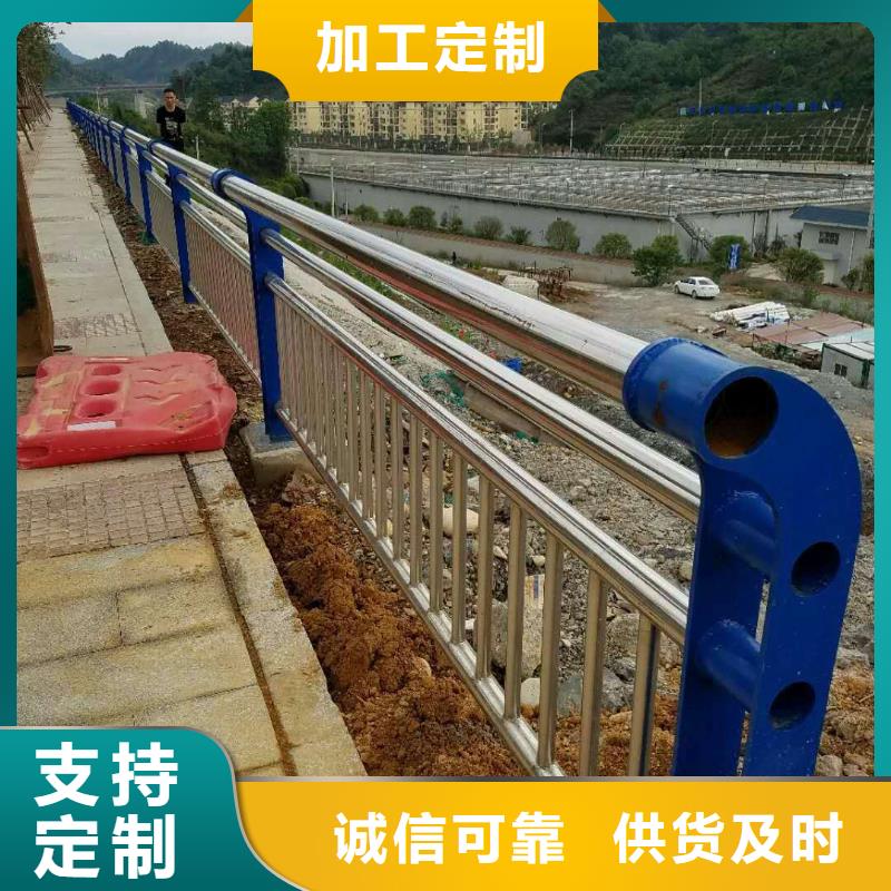 道路护栏河道护栏质量层层把关
