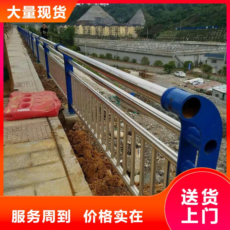 道路护栏河道护栏质量层层把关