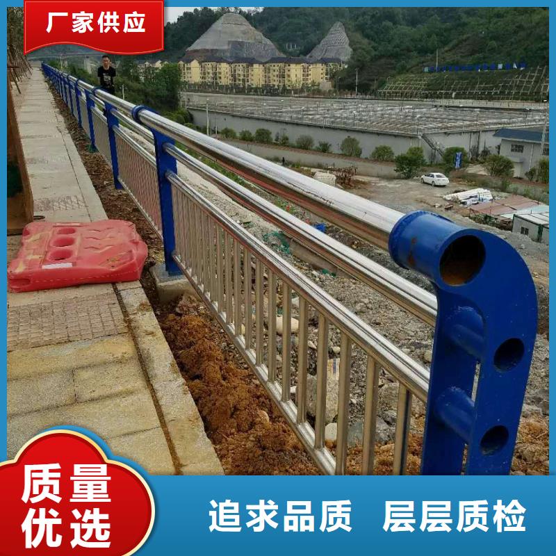 道路护栏河道护栏质量层层把关