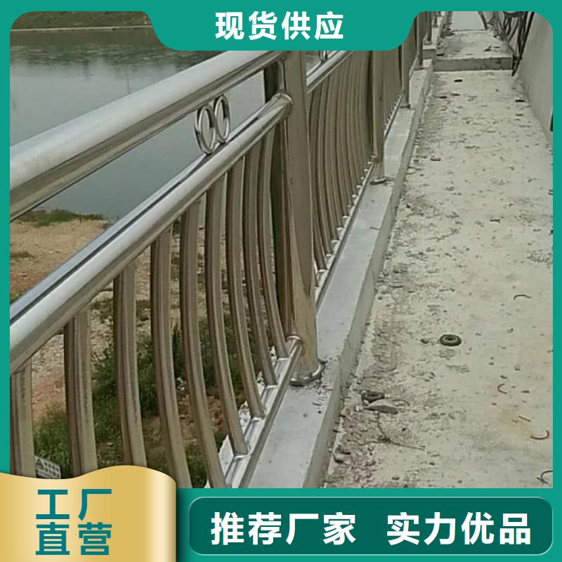 道路护栏河道护栏质量层层把关