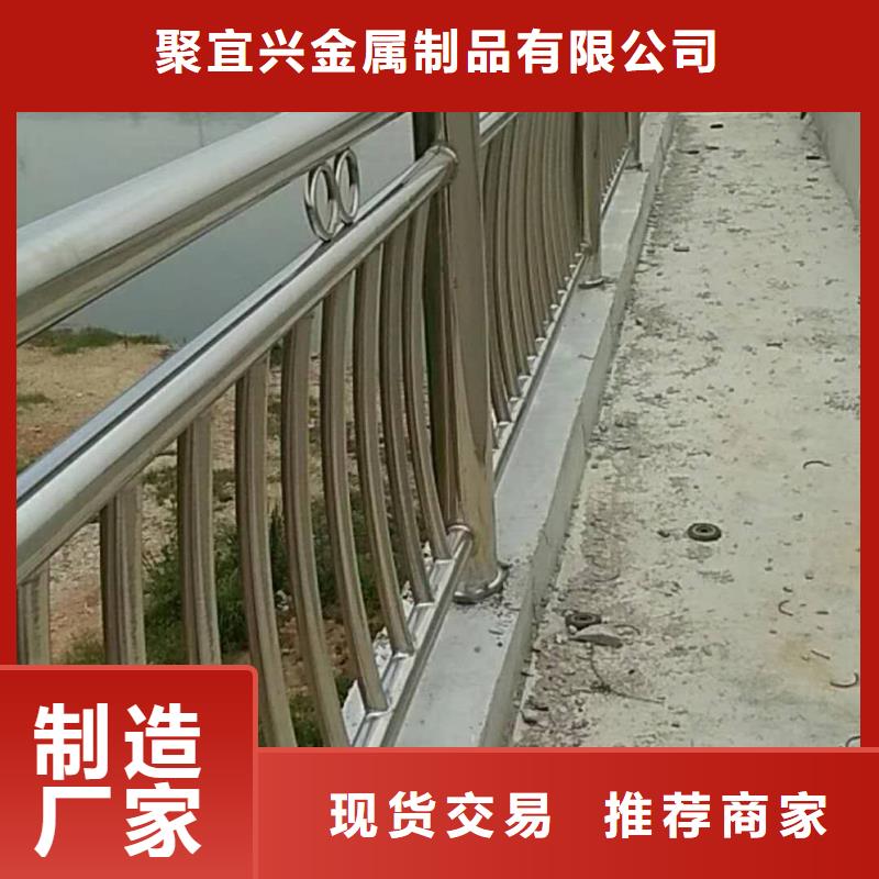道路护栏河道护栏质量层层把关