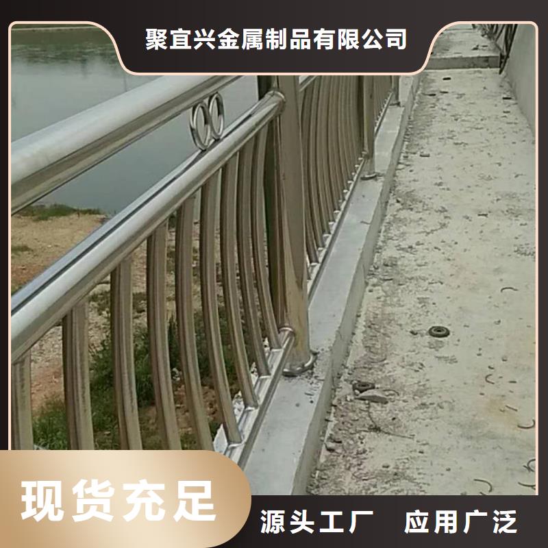 道路护栏河道护栏质量层层把关