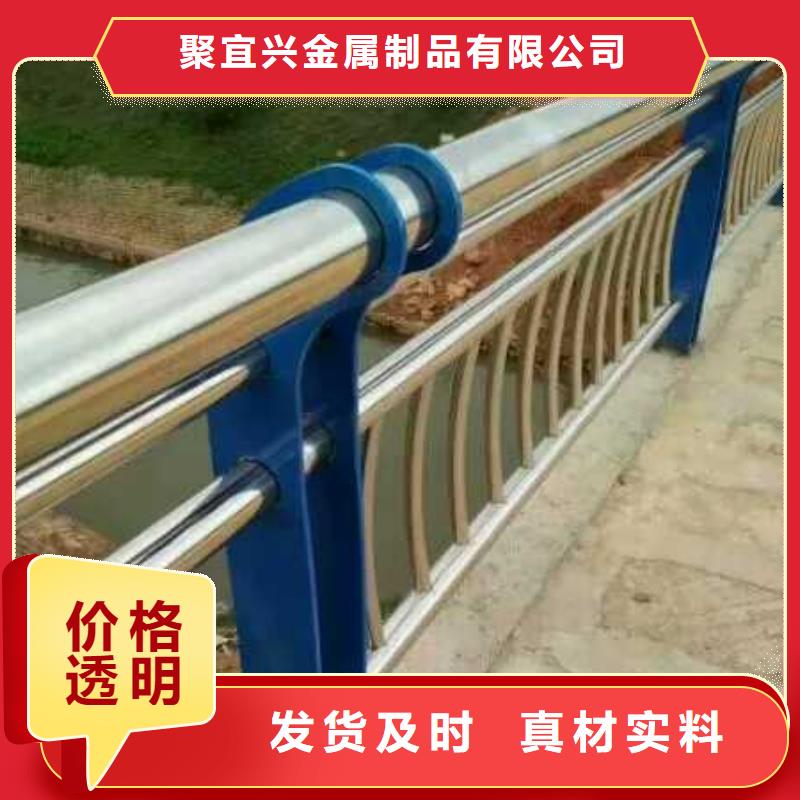 道路护栏河道护栏质量层层把关