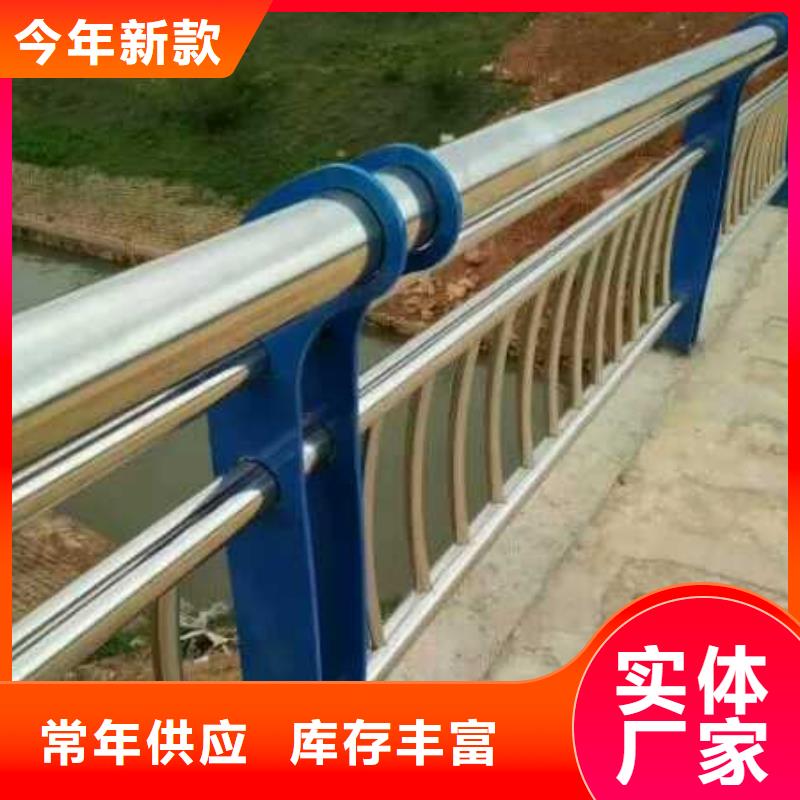 道路护栏河道护栏质量层层把关