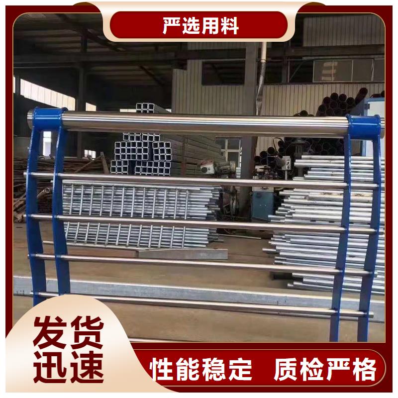 道路护栏河道护栏质量层层把关