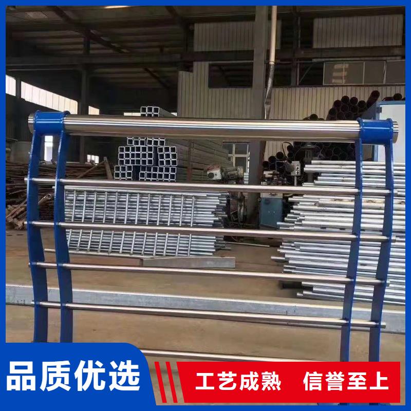 道路护栏河道护栏质量层层把关