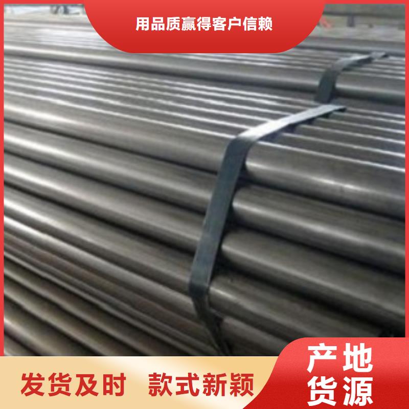 不锈钢管_不锈钢卷板优良材质