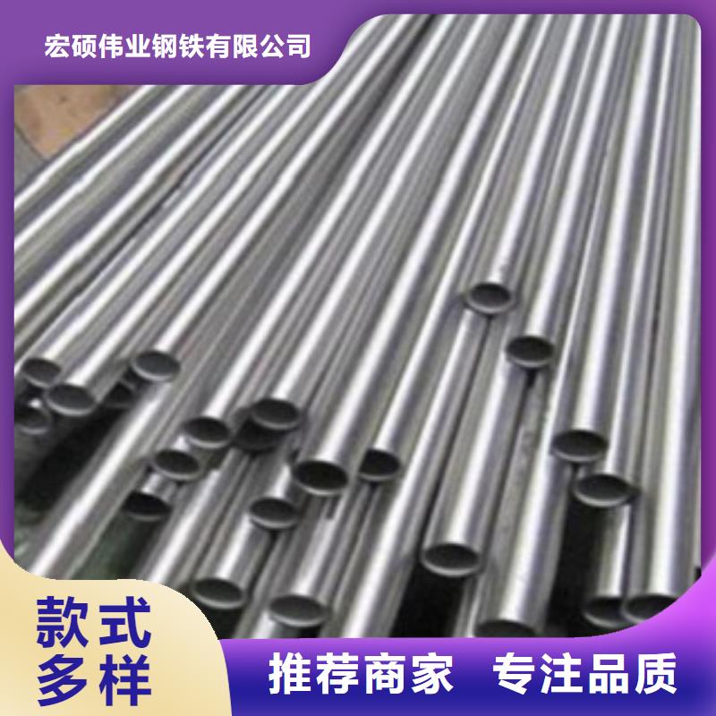 不锈钢管_不锈钢卷板优良材质