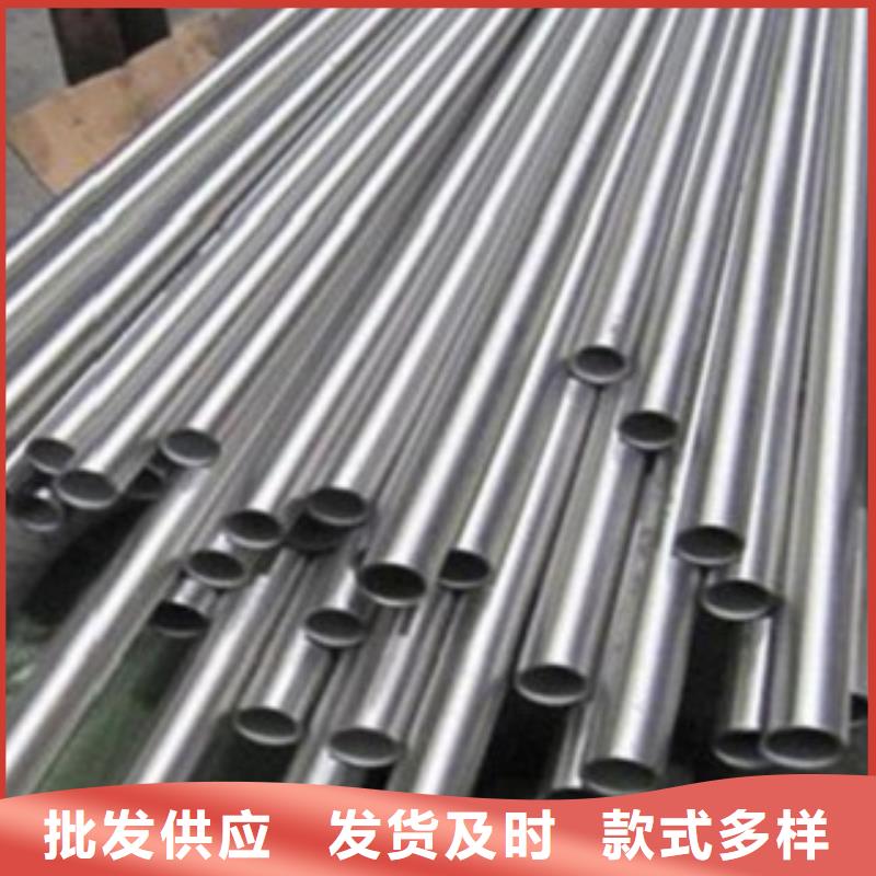 不锈钢管_不锈钢卷板优良材质