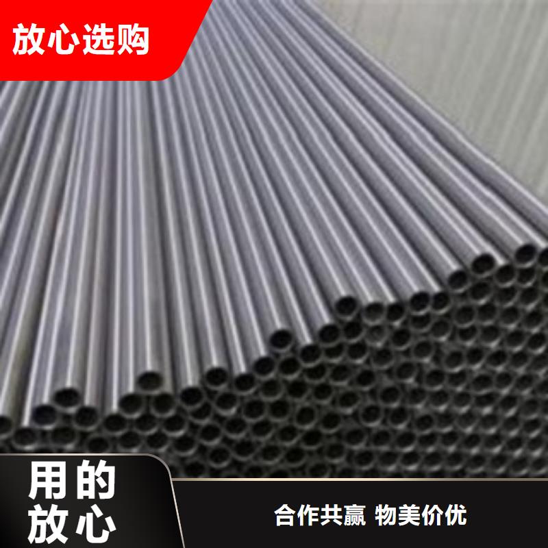 不锈钢管_不锈钢卷板优良材质