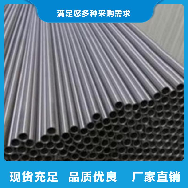 不锈钢管_不锈钢卷板优良材质