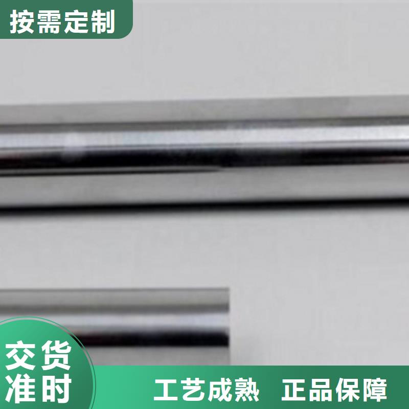 不锈钢管_不锈钢卷板优良材质