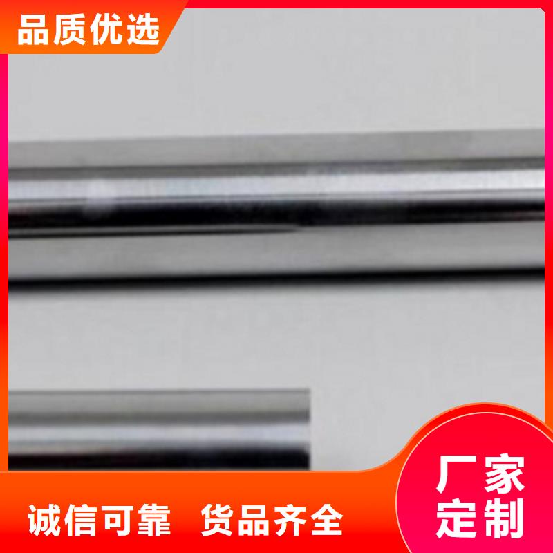 不锈钢管_不锈钢卷板优良材质