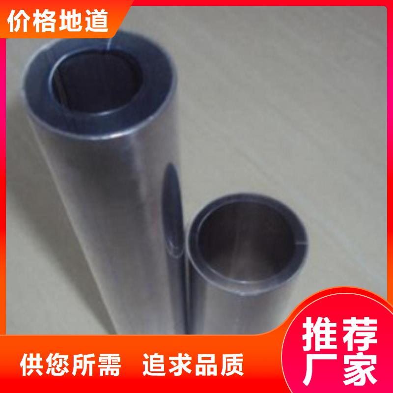 不锈钢管_不锈钢卷板优良材质