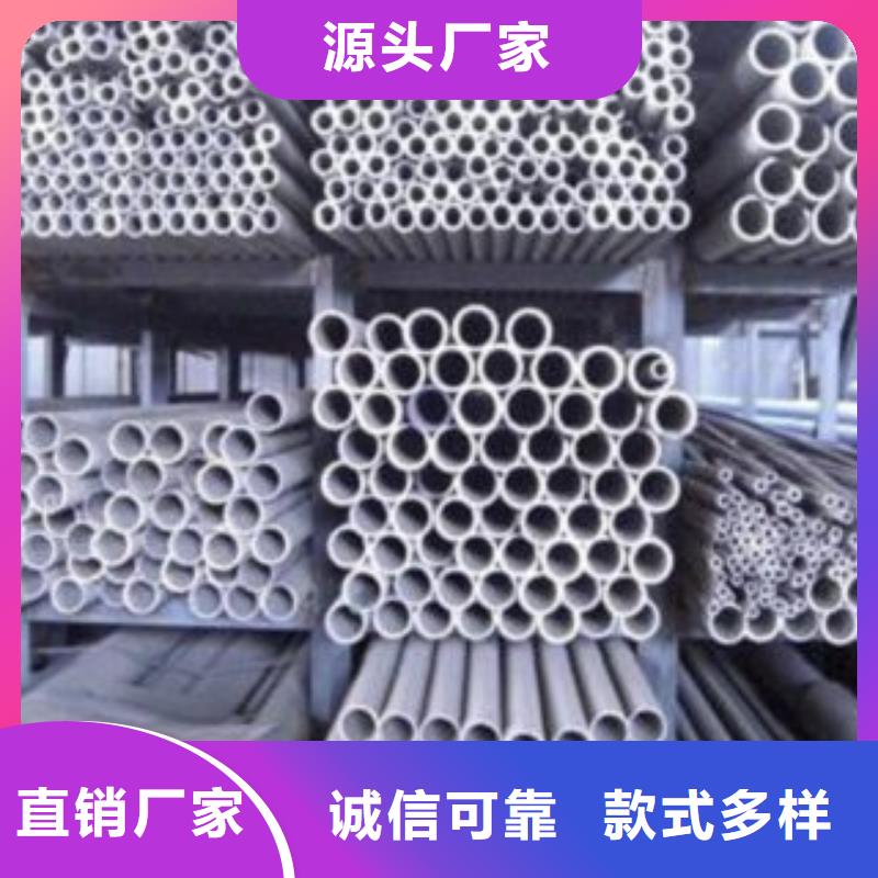 不锈钢管_不锈钢卷板优良材质